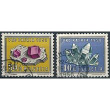 Pro Patria: 30c & 40c - Switzerland 1958 - FH - MiNr 660/1