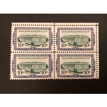 ICOLLECTZONE US R735 Revenue VF NH Block post office fresh CV $20