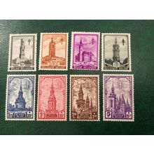 ICOLLECTZONE Belgium B256-63 VF Hinged