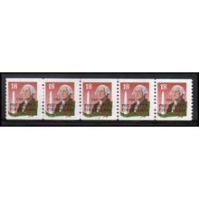 2149a 18c George Washington Fine MNH LGG PNC 33333/5 X2338