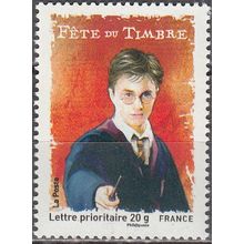France 2007 Michel 4227A Neuf ** Cote (2008) 2.00 € Harry Potter