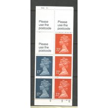 2862) Booklet SG 21