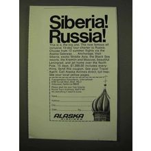 1971 Alaska Airlines Ad - Siberia! Russia!