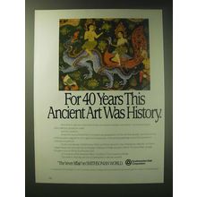 1989 Southwestern Bell Corporation Ad - For 40 years this ancient art