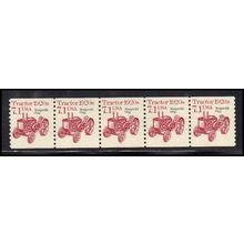 2127a 7.1c Tractor Fine MNH Dry Gum PNC 1/5 X0764