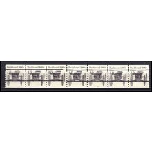 2124a 4.9c Buckboard Very Fine MNH Dry Gum PNC 4/6+1 Gap 2L L02577