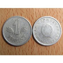 Hungary 1950 1 Forint Coin