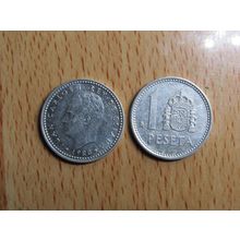 Spain 1988 Juan Carlos 1 Peseta Coin