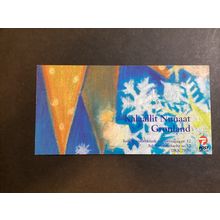 ICOLLECTZONE Greenland 510a Complete Booklet XF NH (A300)