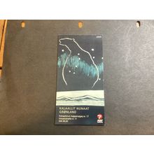 ICOLLECTZONE Greenland 540a Complete Booklet XF NH (A300)