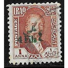 IRAQ 1932 KING FAISAL I CURRENCY CHANGE 4fils ON 1A USED SG108
