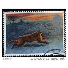 1992 SG 1588 - #2 fine used (o)