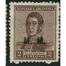 1920 Michel 233-VIA - #2 fine used (o)