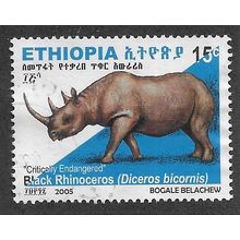 ETH 2005 15c 'BLACK RHINOCEROS' FINE USED (EBID70-351)