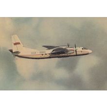 Polish Airlines Antonov AN-24 Plane Aircraft Photo Postcard