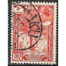 QU'AITI STATE 1963 SG 46 - fine used (o)