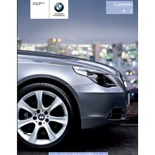 BMW 5 SERIES 525i 530i 550i 525xi 530xi OWNERS MANUAL 2006 MOTOR CAR IN ENGLISH