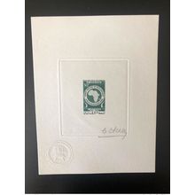 Mauritanie Mauritania 1969 Mi. 380 Epreuve d'artiste Banque Développement Bank