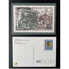 France 2021 -Carte Postale Entier Journée du timbre 1969 Transport Factures 1890