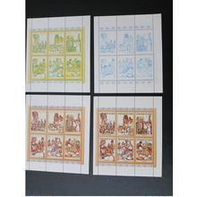 Niger 2001 Mi. 1959 - 1964 essais couleur Histoire History Geschichte Egypte