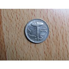 Malaysia 2008 5 Sen Coin