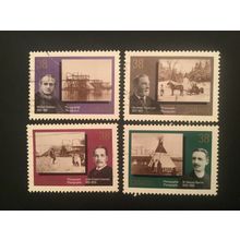 ICOLLECTZONE CANADA CANADA STAMPS #1237/40 SET USED (4), CANADIAN PHOTOGRAPHY