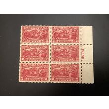 ICOLLECTZONE US 644 plate block VF NH 19068