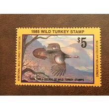 ICOLLECTZONE Wild Turkey Federation 1985 Decade Stamp VF NH