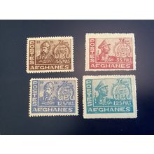 ICOLLECTZONE Afghanistan 394-397 VF NH