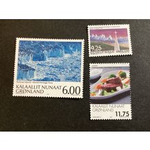 ICOLLECTZONE Greenland 443-445 XF NH