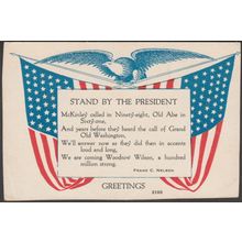 Stand by the President, c.1915 - Auburn Post Card Manufacturing Co Postcard