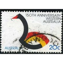 1979 SG 719 - fine used (o)