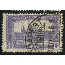 1920/1924 Michel 366 - #2 fine used (o)