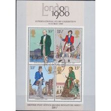 ENGLAND GREAT BRITAIN [1979] MiNr 0804-07 Block 2 ( O/used ) Post sehr schön