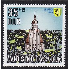 GERMANY DDR [1990] MiNr 3315 ( **/mnh )