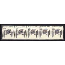 2124 4.9c Buckboard Very Fine MNH Dry Gum PNC 3/5 X0225