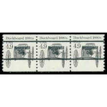 2124a 4.9c Buckboard Fine MNH Dry Gum PNC 1/3 R0616