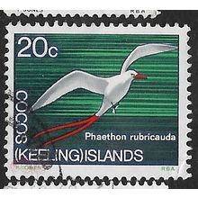 1969 SG 16 - #2 fine used (o) - BIRD