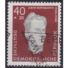 GERMANY DDR [1960] MiNr 0756 ( O/used )