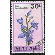 1979/1982 SG 586 - fine used (o)