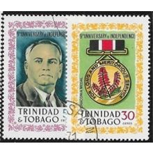 1971 SG 397/398 - fine used (o)