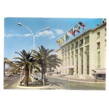 CANNES, LA COTE D'AZUR, FRANCE unused vintage postcard (C) #
