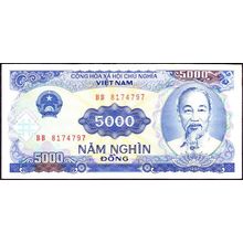 1991 Viet Nam Banknote 5,000 Dong