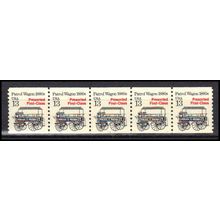 2258 13c Police Wagon Very Fine MNH Dry Gum PNC 1/5 X3141
