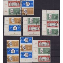 GERMANY DDR [1960] MiNr 0795 Zdr ( O/used ) [02] div. Zdr, Druckvermerke