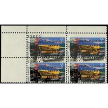 1452, Mint 6¢ Plate Block With A HUGE Color Shift Error - WoW - Stuart Katz