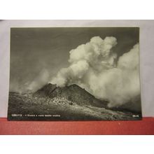 MOUNT VESUVIUS, SORRENTO, ITALY used vintage postcard RP 1965 pm VESUVIO =