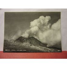 MOUNT VESUVIUS, SORRENTO, ITALY used vintage postcard RP 1965 pm VESUVIO /