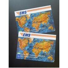 Sierra Leone 2019 Mi. ? Entier Joint Issue 20 Ans EMS Emission commune UPU