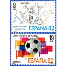 España. 1980. Mi # 2462 / 63. Copa Mundo España '82 World Cup Futbol Football
